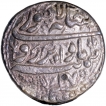 Silver One Rupee Coin of Jahangir of Lahore Mint.