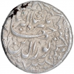 Silver One Rupee Coin of Jahangir of Lahore Mint of Mihr Month.