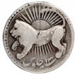 Silver Zodiac Rupee Coin of Jahangir of Ahmadabad Mint of Leo Sign.