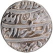 Silver One Rupee Coin of Shahjahan of Akbarnagar Mint of Ardibihisht Month.