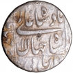 Silver One Rupee Coin of Shahjahan of Jahangirnagar Mint.