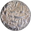 Silver One Rupee Coin of Shahjahan of Multan Mint.