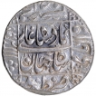 Silver Rupee Coin of ShahJahan of Zafarnagar Mint.