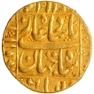 Gold Mohur Coin of Shahjahan of Daulatabad Mint.