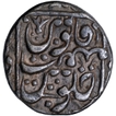 Silver Half Rupee Coin of Aurangzeb Alamgir of Junagadh Mint.