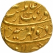 Gold Mohur Coin of Aurangzeb Alamgir of Aurangabad Mint.