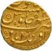 Gold Mohur Coin of Aurangzeb Alamgir of Aurangabad Mint.