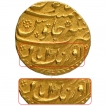 Gold Mohur Coin of Aurangzeb Alamgir of Aurangabad Mint.