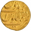 Gold Mohur Coin of Aurangzeb Alamgir of Nusratabad Mint.