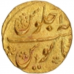 Gold Mohur Coin of Aurangzeb Alamgir of Surat Mint.