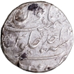 Silver One Rupee Coin of Jahandar Shah of Kanbayat Mint.