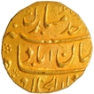 Gold Mohur Coin of Jahandar Shah of Shahjahanabad Dar ul Khilafa Mint.