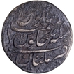 Silver One Rupee Coin of Rafi ud Darjat of Multan Mint.