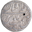 Silver One Rupee Coin of Rafi ud Darjat of Shahjahanabad Dar ul Khilafa Mint.