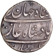 Silver One Rupee Coin of Shahjahan II of Surat Mint.