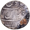 Silver One Rupee Coin of Shahjahan II of Surat Mint.