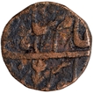 Copper Falus Coin of Shah Alam II of Shahjahanabad Mint.