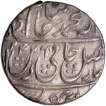 Silver One Rupee Coin of Saharanpur Dar us Surur Mint of Maratha Confederacy.