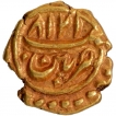 Gold Fanam Coin of Tipu Sultan of Patan Mint of Mysore Kingdom.