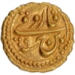 Gold Pagoda Coin of Tipu Sultan of Patan Mint of Mysore Kingdom.