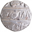 Silver One Rupee Coin of Multan Mint of Sikh Empire.