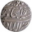 Silver One Rupee Coin of Shuja ud Daula of Allahabad Mint of Awadh State.