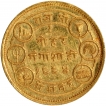 Very Rare Gold Nazarana Mohur Coin of Ganga Singh of Bikaner.