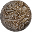 Silver Nazarana Rupee Coin of Madho Singh of Jaipur State.