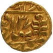 Rare Gold Mohur Coin of Ram Singh  of Jaipur.