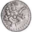 Silver Quarter Pavali Coin of Krishnaraja Wadiyar III of Mahisur Mint of Mysore State.