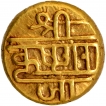 Gold Pagoda Coin of Krishnaraja Wadiyar III of Mysore.