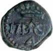 Copper Four Cash Coin of Christian VII of Indo Danish.