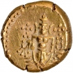 Gold Pagoda Coin of Negapatnam Mint of Indo-Dutch.