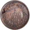Copper Fifteen Reis of Luiz I of Colonial Coinage of Indo Portuguese. Copper Fifteen Reis of Luiz I of Colonial Coinage of Indo Portuguese.
