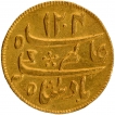 Gold Quarter Mohur Coin of Murshidabad Mint of Bengal Presidency.