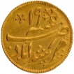 Gold Quarter Mohur Coin of Murshidabad Mint of Bengal Presidency.