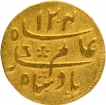 Gold Quarter Mohur Coin of Murshidabad Mint of Bengal Presidency.