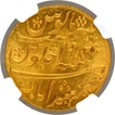 Gold Mohur Coin of Murshidabad Mint of Bengal Presidency.