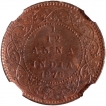 Copper One Twelfth Anna Coin of Victoria Queen of Calcutta Mint of 1876.