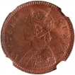 Copper One Twelfth Anna Coin of Victoria Queen of Calcutta Mint of 1876.