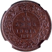 Copper One Twelfth Anna Coin of Victoria Empress of Bombay Mint of 1877.