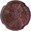 Copper One Twelfth Anna Coin of Victoria Empress of Bombay Mint of 1877.