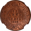 Copper One Twelfth Anna Coin of Victoria Empress of Calcutta Mint of 1893.