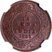 Copper One Twelfth Anna Coin of Victoria Empress of Calcutta Mint of 1895.