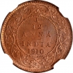 Bronze One Twelfth Anna Coin of King Edward VII of Calcutta Mint of 1910.