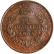 Copper One Quarter Anna Coin of East India Company of Birmingham Mint of 1858.