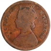 Copper One Quarter Anna Coin of Victoria Empress of Bombay Mint of 1887.