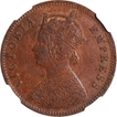 Copper One Quarter Anna Coin of Victoria Empress of Calcutta Mint of 1890.