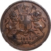 Copper Half Anna Coin of East India Company of Calcutta Mint of 1845.