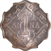 Cupro Nickel One Anna Coin of King Edward VII of Bombay Mint of 1907.